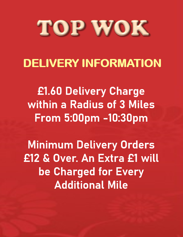 delivery_information